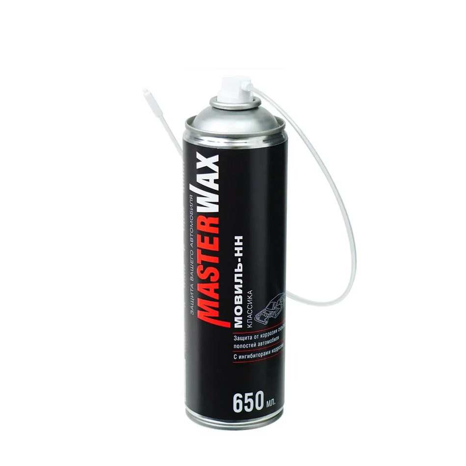 Автоконсервант порогов Мовиль 0.65л аэрозоль (MASTERWAX)