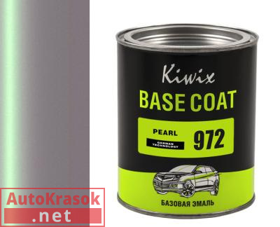 Компонент микс Перламутр 972, KW0009720010, KIWIX
