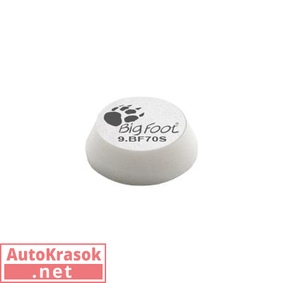 Полировальник мягкий белый IBRID 54/70 мм, 9.BF70S/24, Rupes