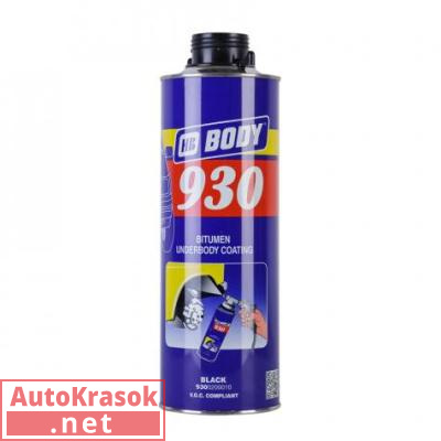 930 черный антикор Боди для UBS краскопульта, уп. 1л, 9300200010, Body HB