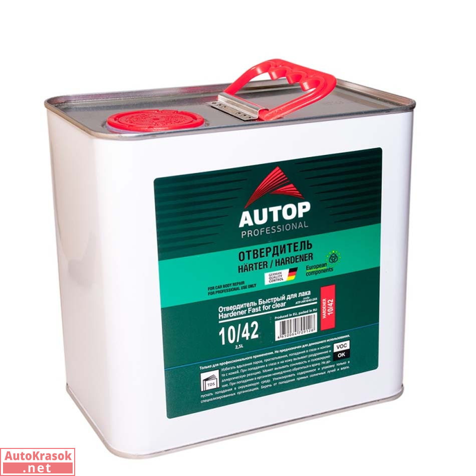 Отвердитель быстрый, Hardener Fast 10/42, 2,5 л, Autop