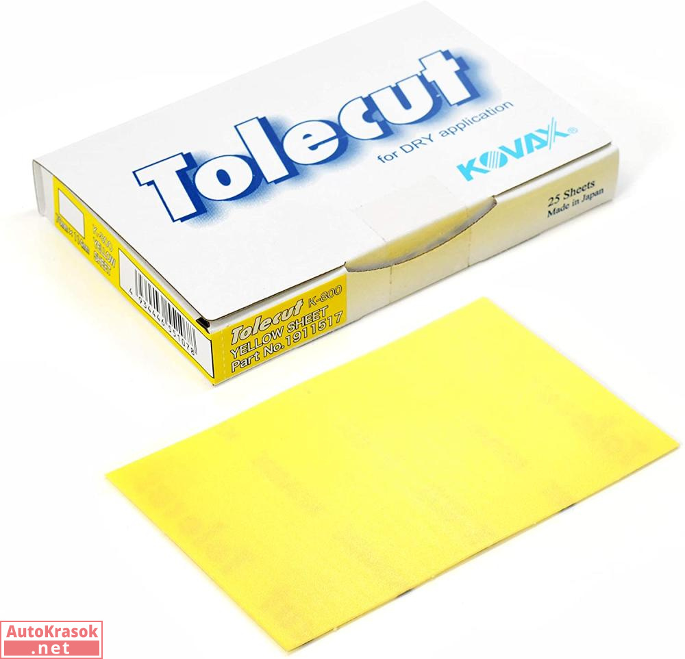 Клейкий лист Tolecut Lemon K800, желтый, 114*70 мм, Kovax