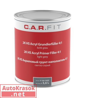 Car Fit Грунт-наполнитель HS 4:1 светло-серый 3,6л 4-106-3600, C.A.R.FIT