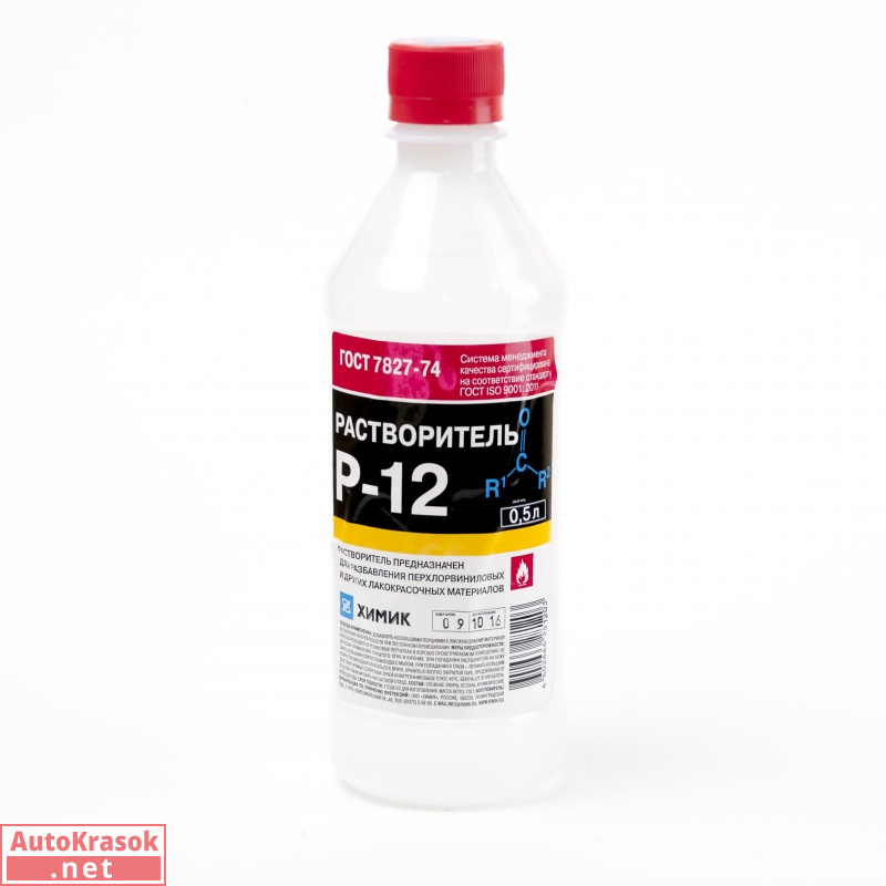 Растворитель акриловый Р-12, бутылка 0,5л, , Химик