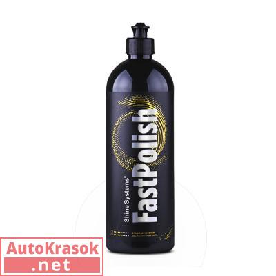 Среднеабразивная полировальная паста (№2, 3M Желтый колпак) FastPolish, 750 мл, SS635, Shine Systems