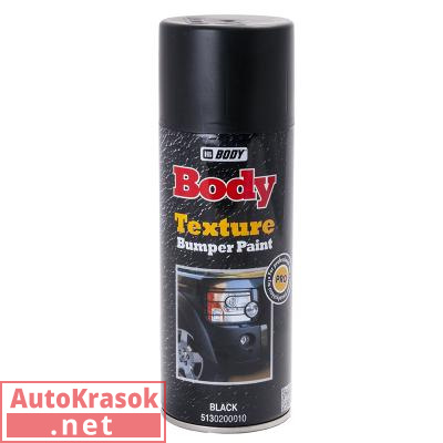 Краска Спрей-краска Bumper Paint текстурная черная Боди, 0,4 л, 5130200010 Body HB