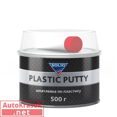 Шпатлевка по пластику PROFESSIONAL LINE PLASTIC PUTTY, 0,5 кг, 509.9500, SOLID