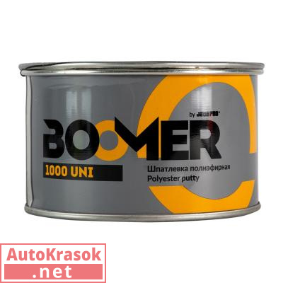 Шпатлевка полиэфирная универсальная Boomer Uni, 0,5кг, 1000/0,5, Boomer