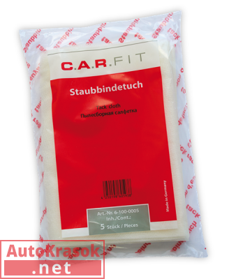 Салфетки для покраски пылесборные, "липкие" из х/б волокна, 5 шт в упаковке, 6-100-0005, C.A.R.FIT