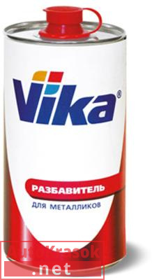 Разбавитель для металликов 0,45 кг, , VIKA