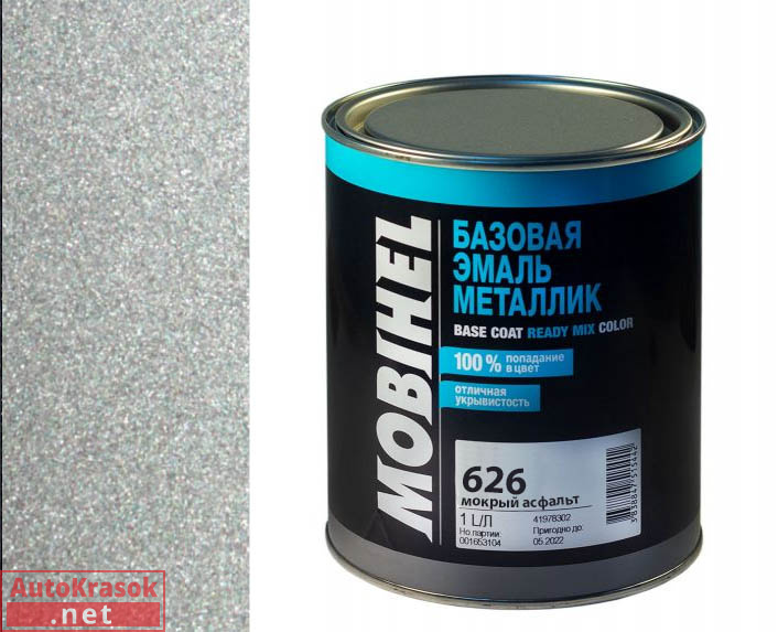 626 мокрый асфальт, Автоэмаль Мобихел металлик, 1 л, MOBIHEL