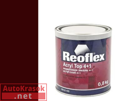 Краска акриловая эмаль 4+1 гранатовая 180, 0,8 кг,  REOFLEX