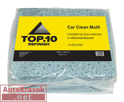 Салфетка Multi для протирки и обезжиривания Polytex 267*420 мм (25 шт.), 10.603.0025, TOP.10