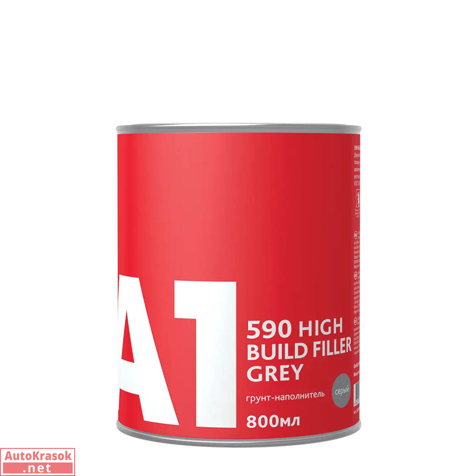 Грунт толстослойный 4:1 590 HB FILLER BLACK (или 3:1 мокрый по мокрому), черный, 0,8+0,2 л (отв. в к, A1
