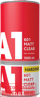 MATT CLEAR лак матовый (1000 + 500мл) в компл. с отвердителем, S1-601CM-1500, A1