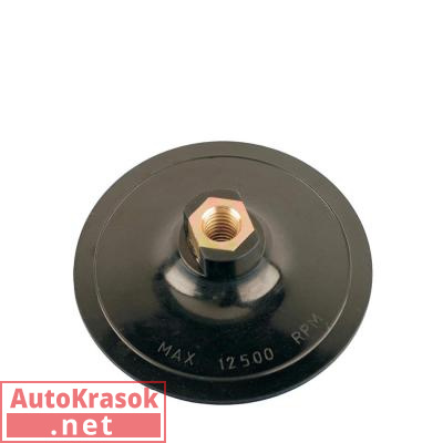 Подложка Backing pads пластик D=125 мм, М14, 946125000, SMIRDEX