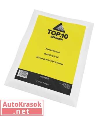 Пленка маскировочная 5*7 м (7 микрон), 10.701.0570, TOP.10