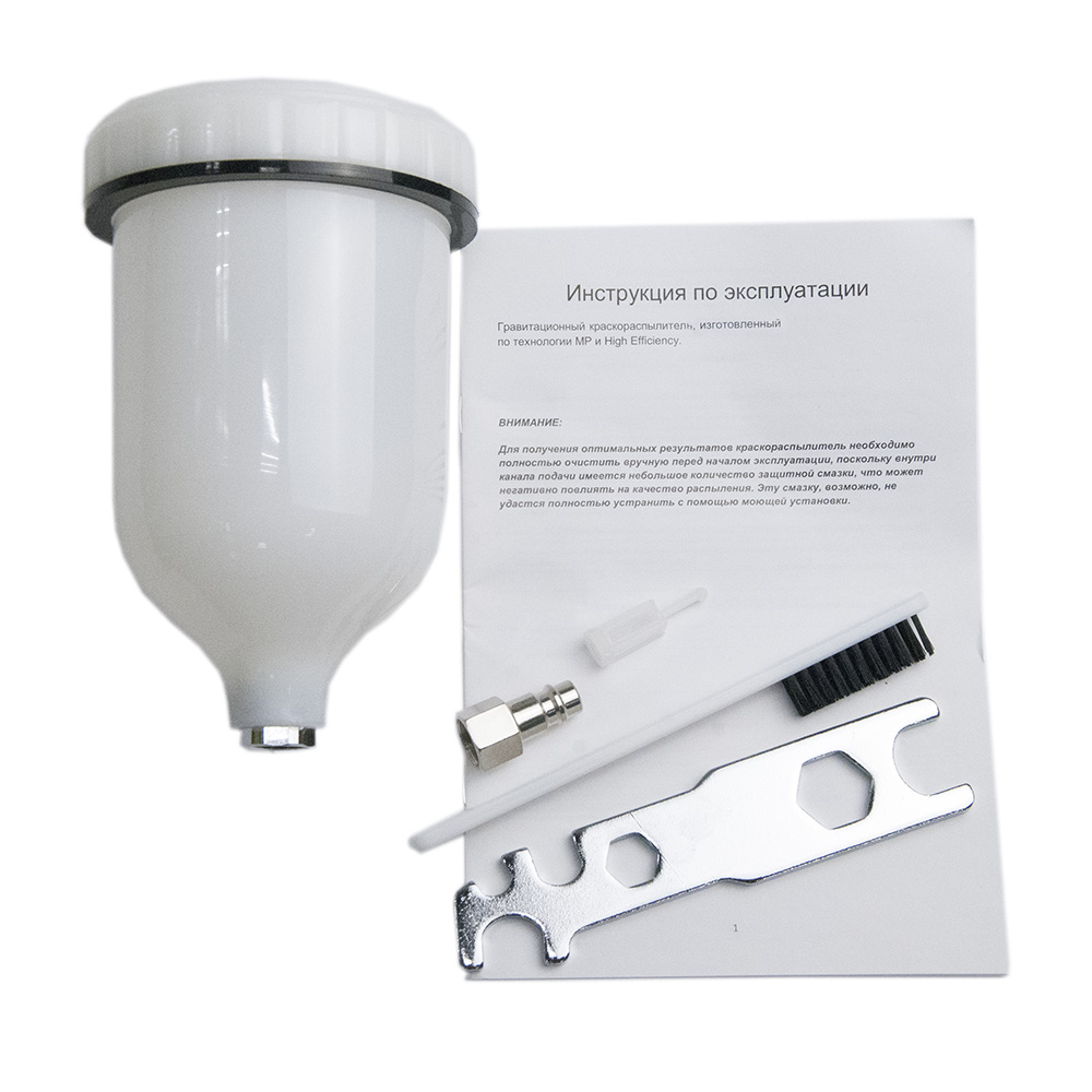 Краскораспылитель ISPRAY IW MP 20, с верхним бачком 600 мл, дюза 1,8 мм, ISISTEM