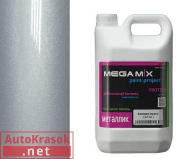 Краска 281 Кристалл (DX) эмаль металлик, 2,7 кг,  MegaMix