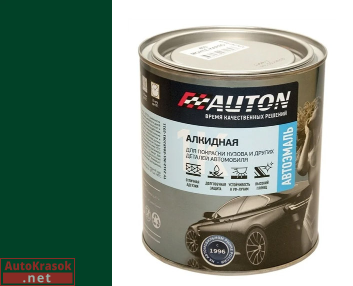 564 Кипарис, автоэмаль алкидная 1К, 0.8 л, AUTON