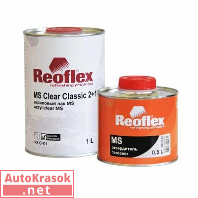 Лак Акриловый 2K Clear Classic MS 2+1 1+0,5л (комплект), RX C-01, REOFLEX