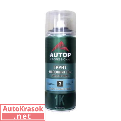 Грунт-наполнитель для пластика №3 Plastic Primer Filler, серый, (аэрозоль) 520 мл ATP-A07582, Autop