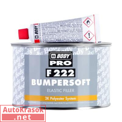 Bumpersoft Шпатлевка 222 Боди, уп. 1 кг, 2220200001, Body HB