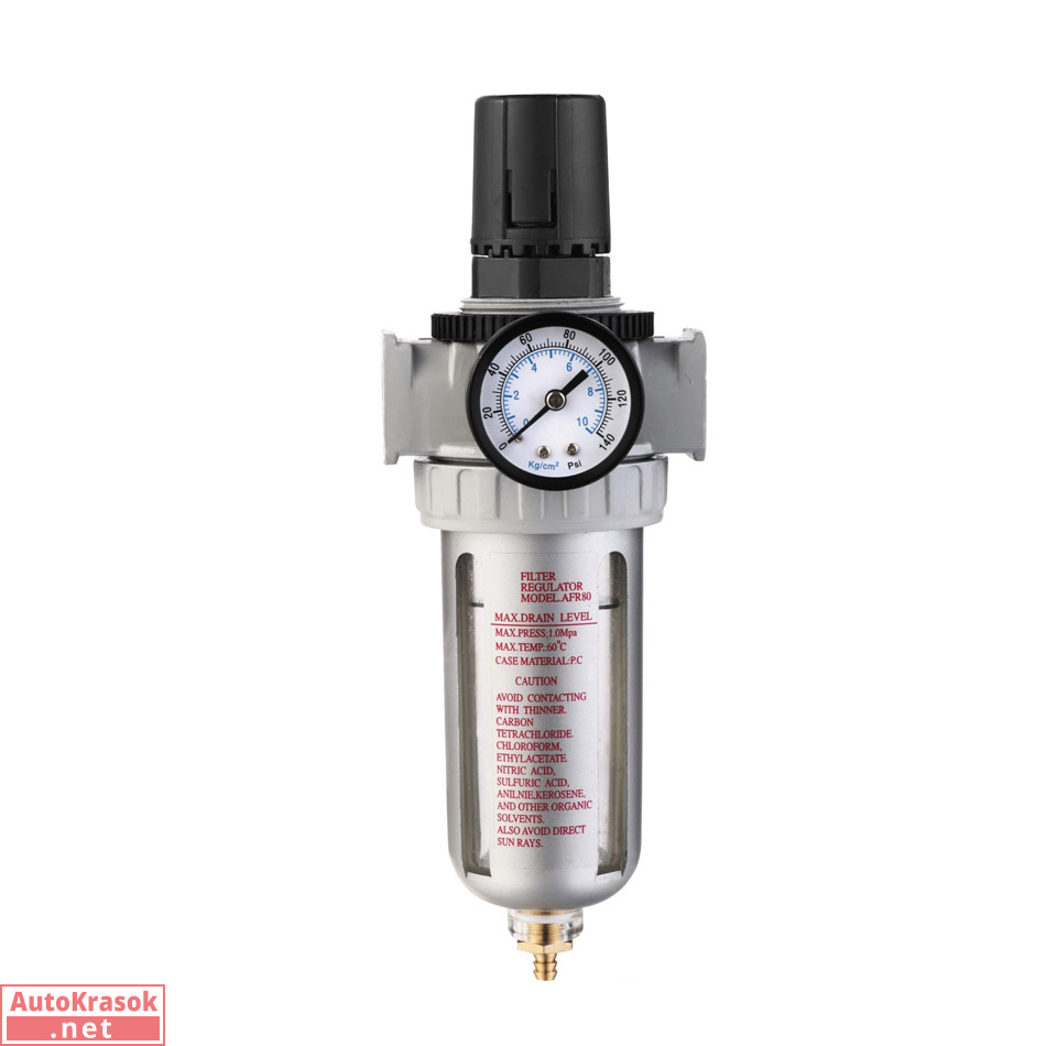 Фильтр-влагоотделитель с регулятором давления, 1 500 л/мин, 140 PSI, выходы 1/2, 1/4, 3/8 дюйма, VOYLET