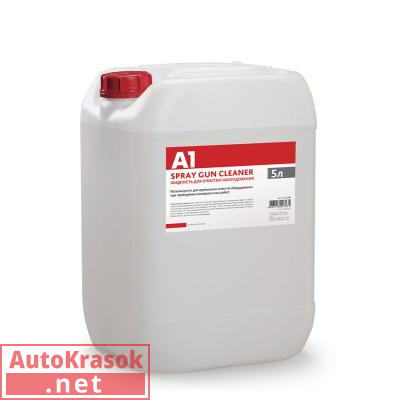 Жидкость для очистки оборудования SPRAY GUN CLEANER, канистра 5 л, А1-SC5000, A1