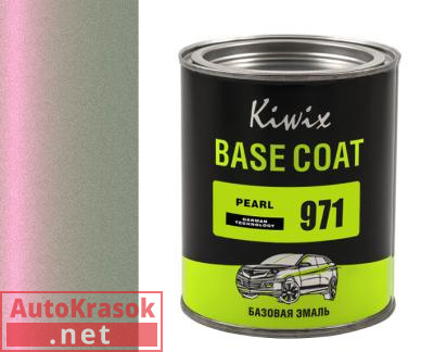 Компонент микс Перламутр 971, KW0009710010, KIWIX