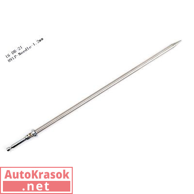 Игла жидкостная для краскопульта ISISTEM ISPRAY-DB-21 1,2мм, IS-DB-21-Needle 1,2mm, ISISTEM