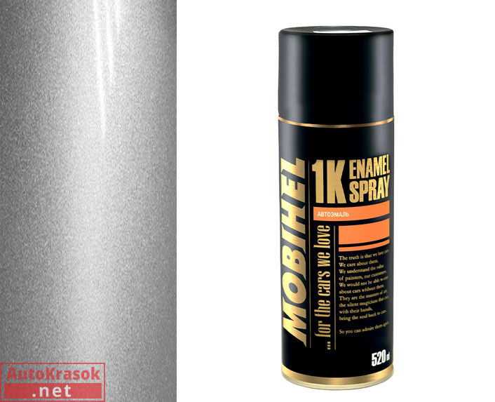 HYUNDAI/KIA RHM, аэрозоль металлик, 520 мл, 57901002A, MOBIHEL