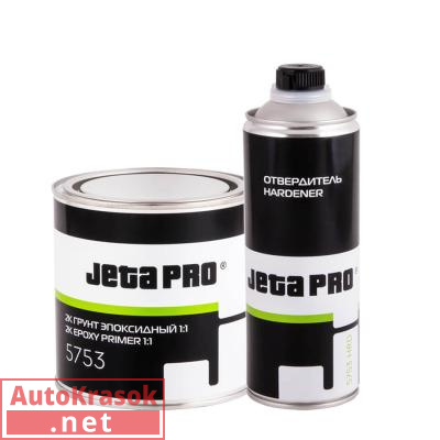 Эпоксидный грунт EPOXY PRIMER 1:1, серый, 0,5+0,5 л 5753, Jeta Pro