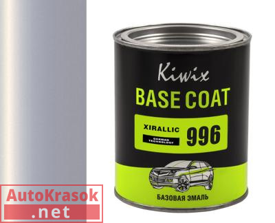 Компонент микс Ксираллик 996, KW0009960010, KIWIX