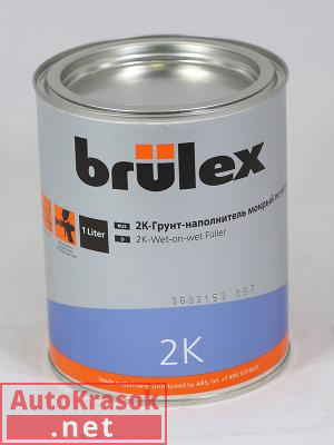 Грунт-наполнитель 2K Brulex "мокрый по мокрому", 1л 02049600, BRULEX