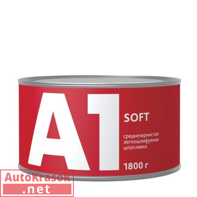 Универсальная легкошлифуемая шпатлевка А1-SOFT, 1,8 кг, X1-325UY-1800, A1