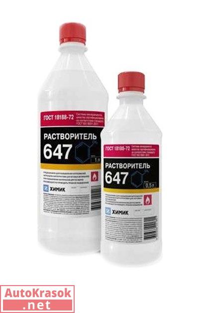 647 Растворитель "Химик", уп. 1л, , Химик