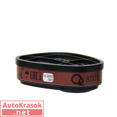 Фильтр угольный, А1 (подходит для 3М, МК, JetaSafety), комплект 2 шт, 8001, O2