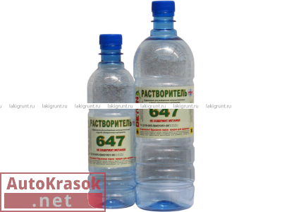 647 Растворитель "Детон", уп. 10л, DTN-S70176, Детон