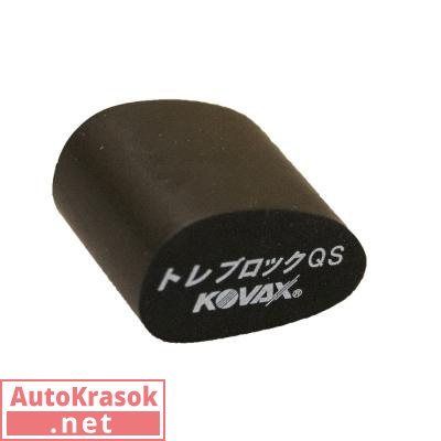 Шлифблок из резины твердый Tolecut QS, фигурный, под клейкий лист, 9710056, Kovax