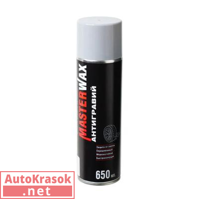 Антигравий серый (аэрозоль), 650 мл, MW030201, MasterWax