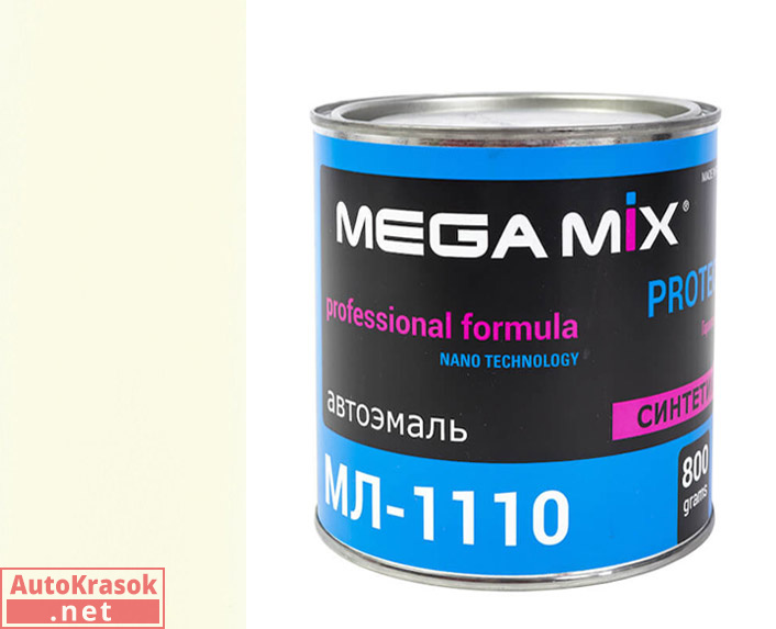 040 белая, МЛ-1110 автоэмаль,  0,80 кг, MegaMix