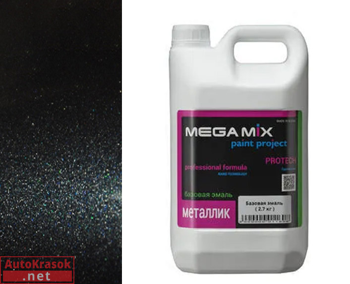 606 Млечный путь (оттенок РК) эмаль металлик, 2,7 кг, , MegaMix