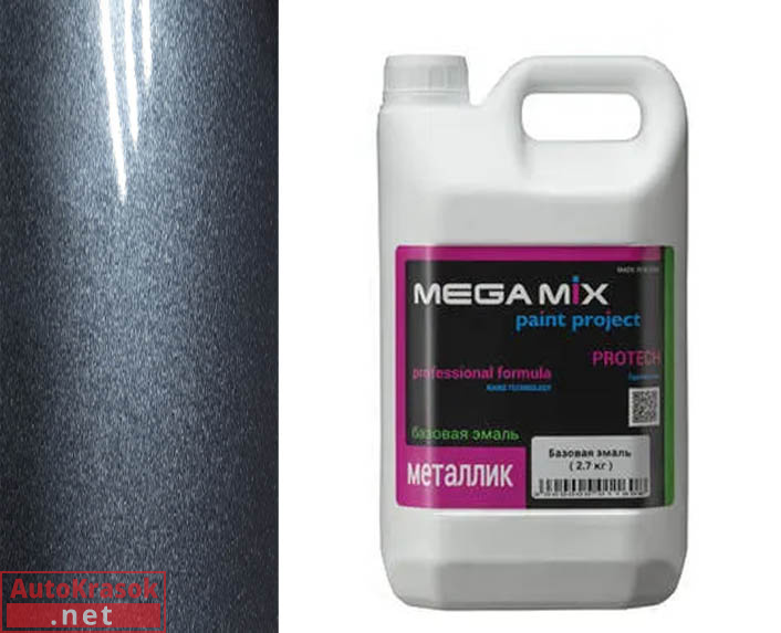 633 Борнео эмаль металлик, 2,7 кг, MegaMix