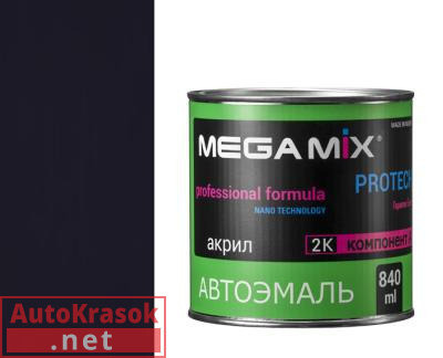 Краска 456 Темно - синий, эмаль акриловая АК-1311, 0,8 кг,  MegaMix