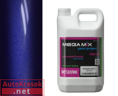 Краска 429 Персей (РК) эмаль металлик, 2,7 кг,  MegaMix