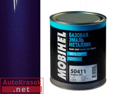 Краска 50411 тайфун UNI, Автоэмаль Мобихел металлик, 1 л, 47016502 MOBIHEL