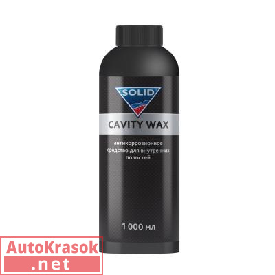 Антикоррозионное средство для внутренних полостей CAVITY WAX, евробаллон-ПЭТ, 1 л, 400.0850, SOLID