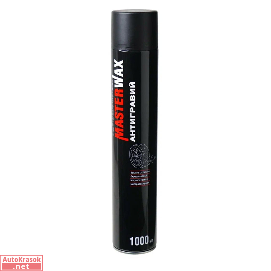 Антигравий черный (аэрозоль), 1000 мл, MasterWax