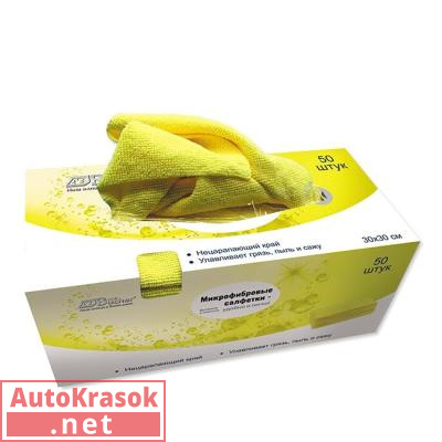 Салфетки из микрофибры Классик, 30*30см жёлтая, 200 гр, в упаковке 50 шт, 12.0077.50.Y, Adolf Bucher